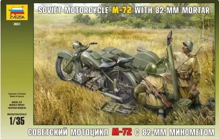 Zvezda - Soviet Motorcycle M-72 With 82mm Mortar